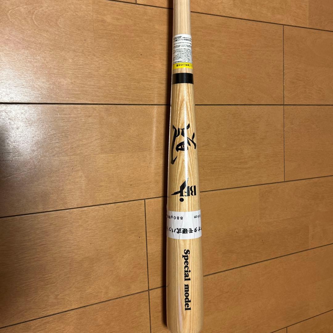 takamura硬式バットアオダモ 880g バットケース付き　ミチイスポ