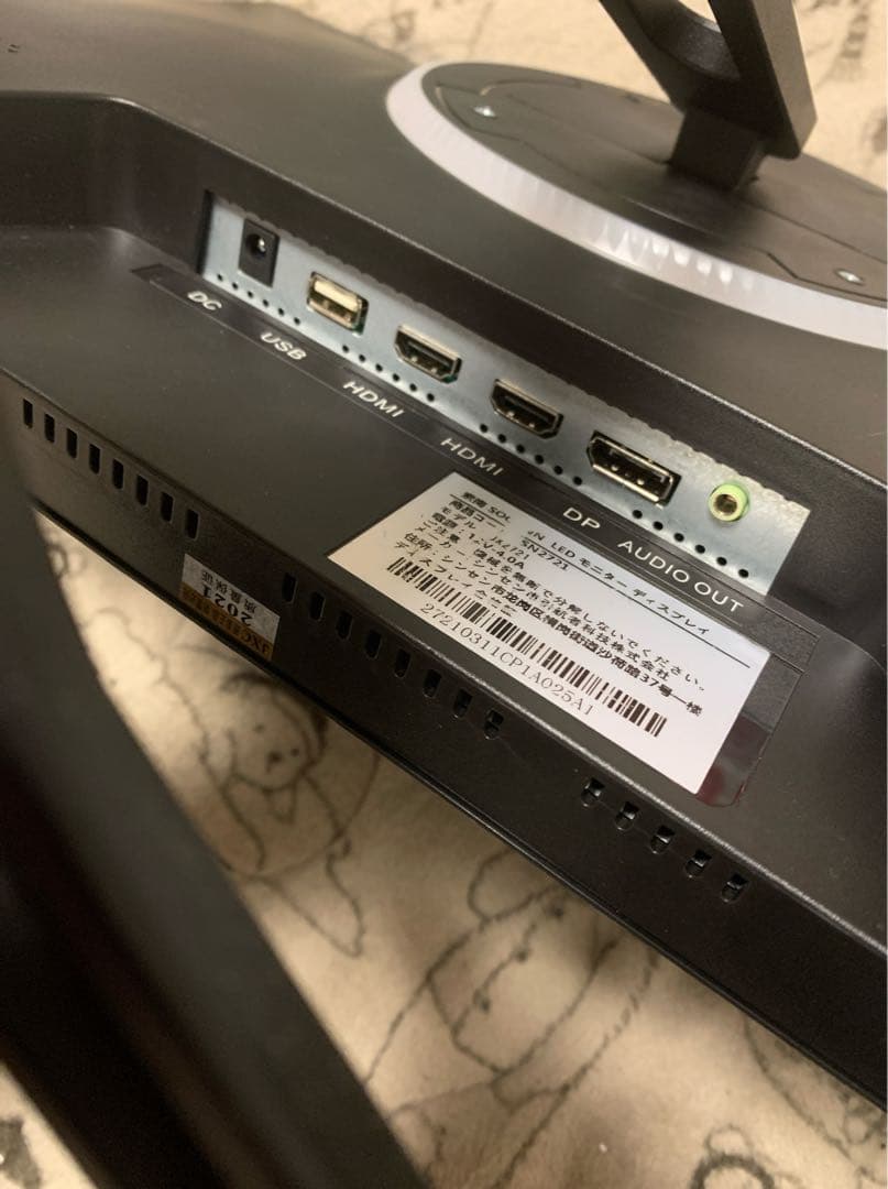 【ジャンク】SOOANN LEDモニターディスプレイ【27インチ？】