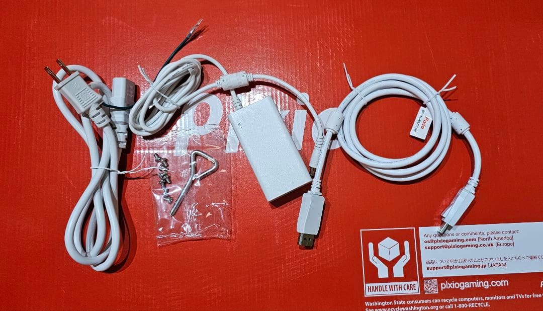 Pixio PX278 WAVE WQHD 27inch ホワイト