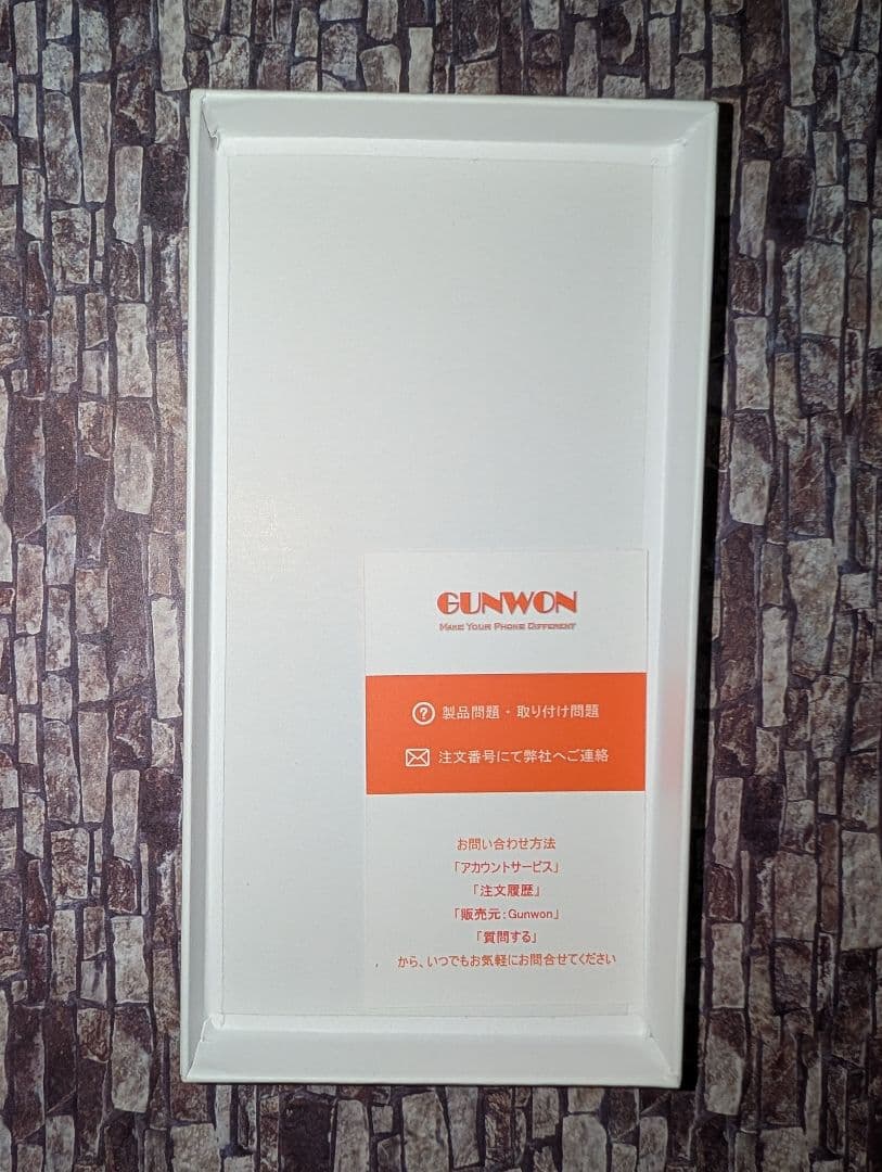 〈新品〉Google Pixel 10 / 128GB / Frost &ケース