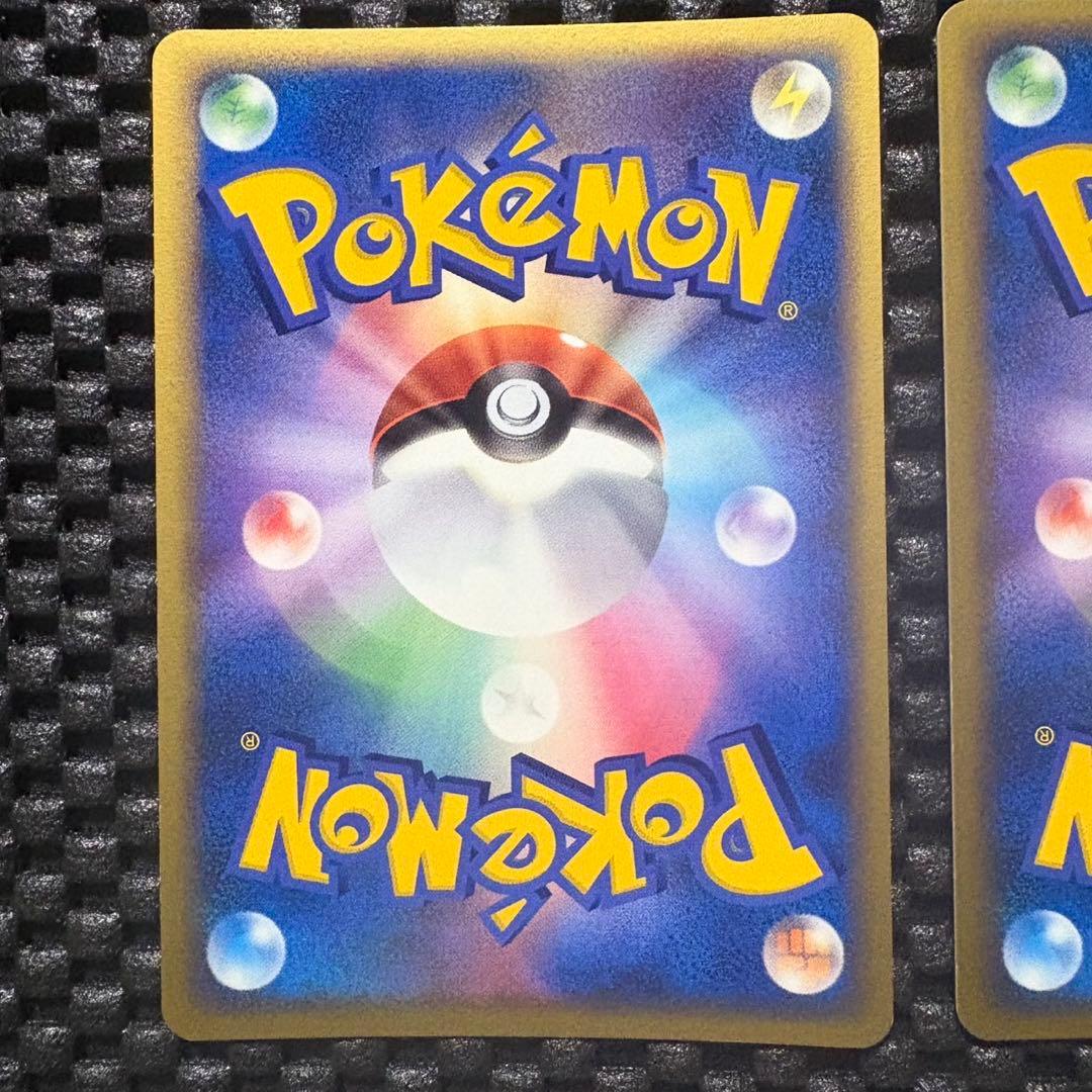 ポケモンカード　プレイヤーズプロモ　３枚セット　エネルギープロモ