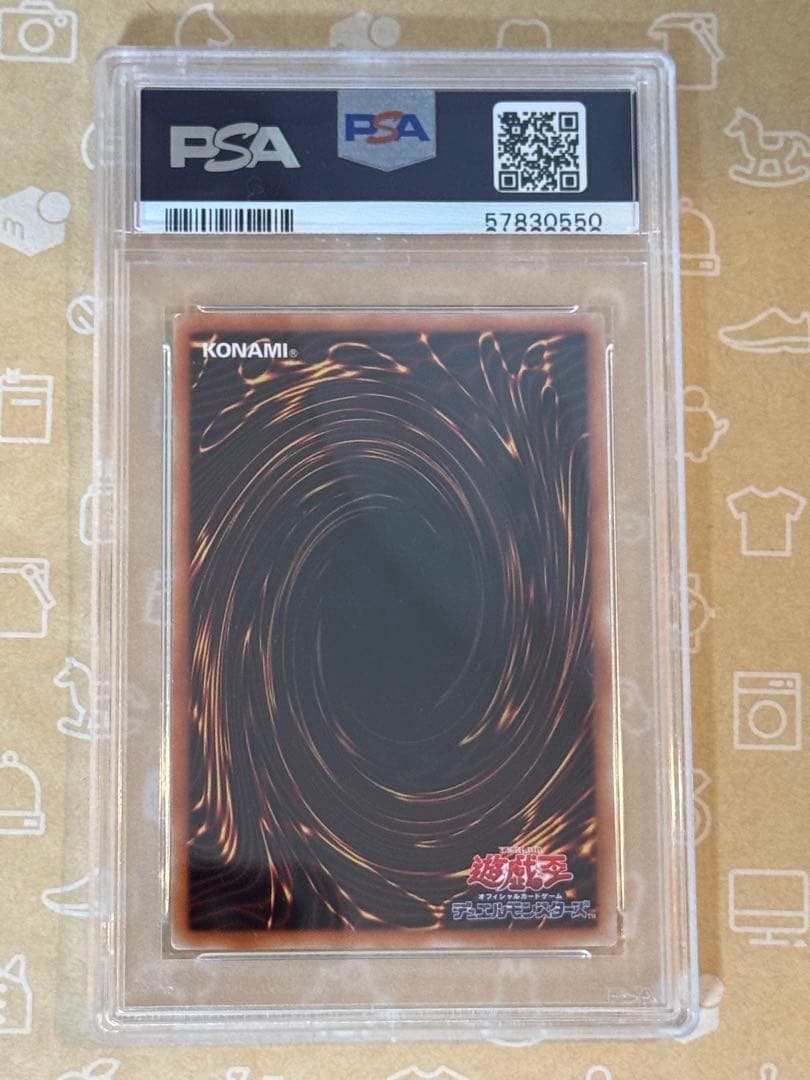 閃刀姫レイ 20thシークレットレア PSA9 日版