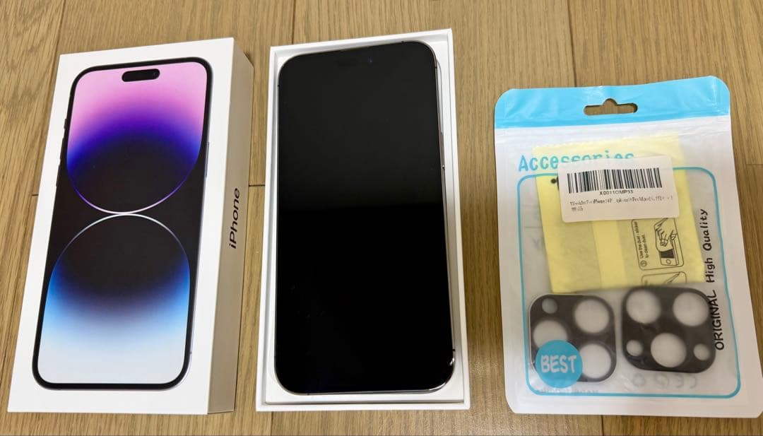 iPhone14 Pro Max 128GB パープル 本体 SIMフリー 美品