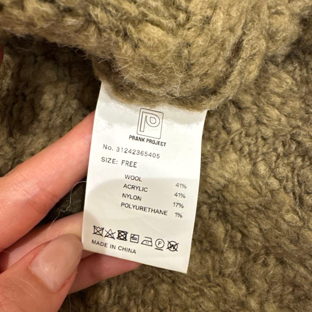 PRANK PROJECT ダメージニット カーディガン