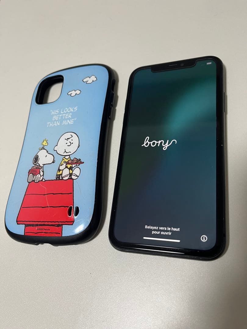 Apple iPhone 11 本体 ブラック　64GB SIMフリー