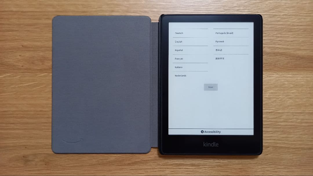 Kindle Paperwhite 16GB 広告なし 11世代
