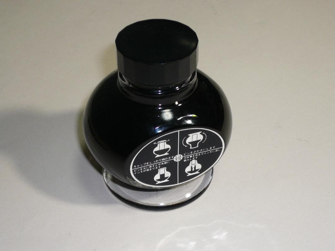 パイロット CUSTOM カスタム ８２３　透明ブラック M/中字とインク