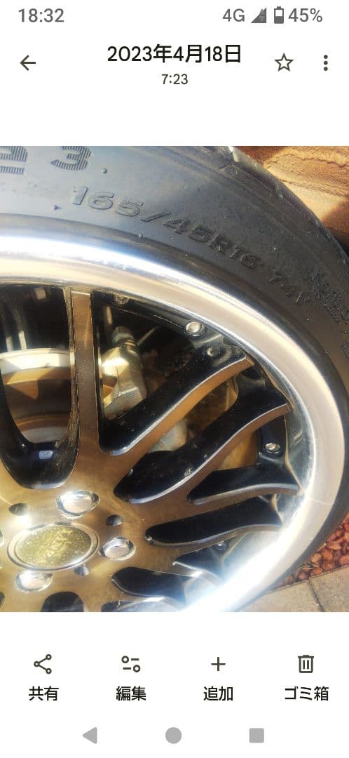 ハイゼットにオススメ！16インチアルミホイール..