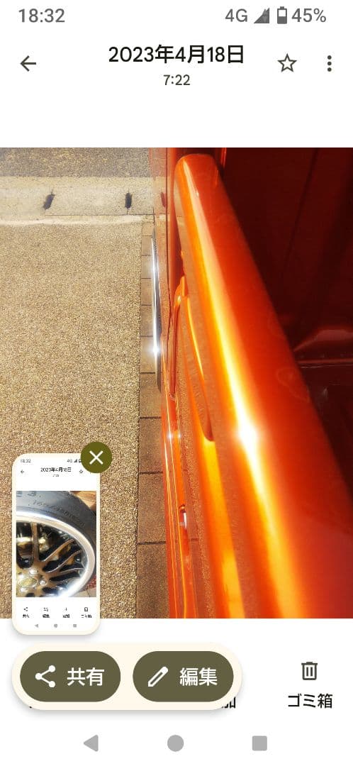 ハイゼットにオススメ！16インチアルミホイール..