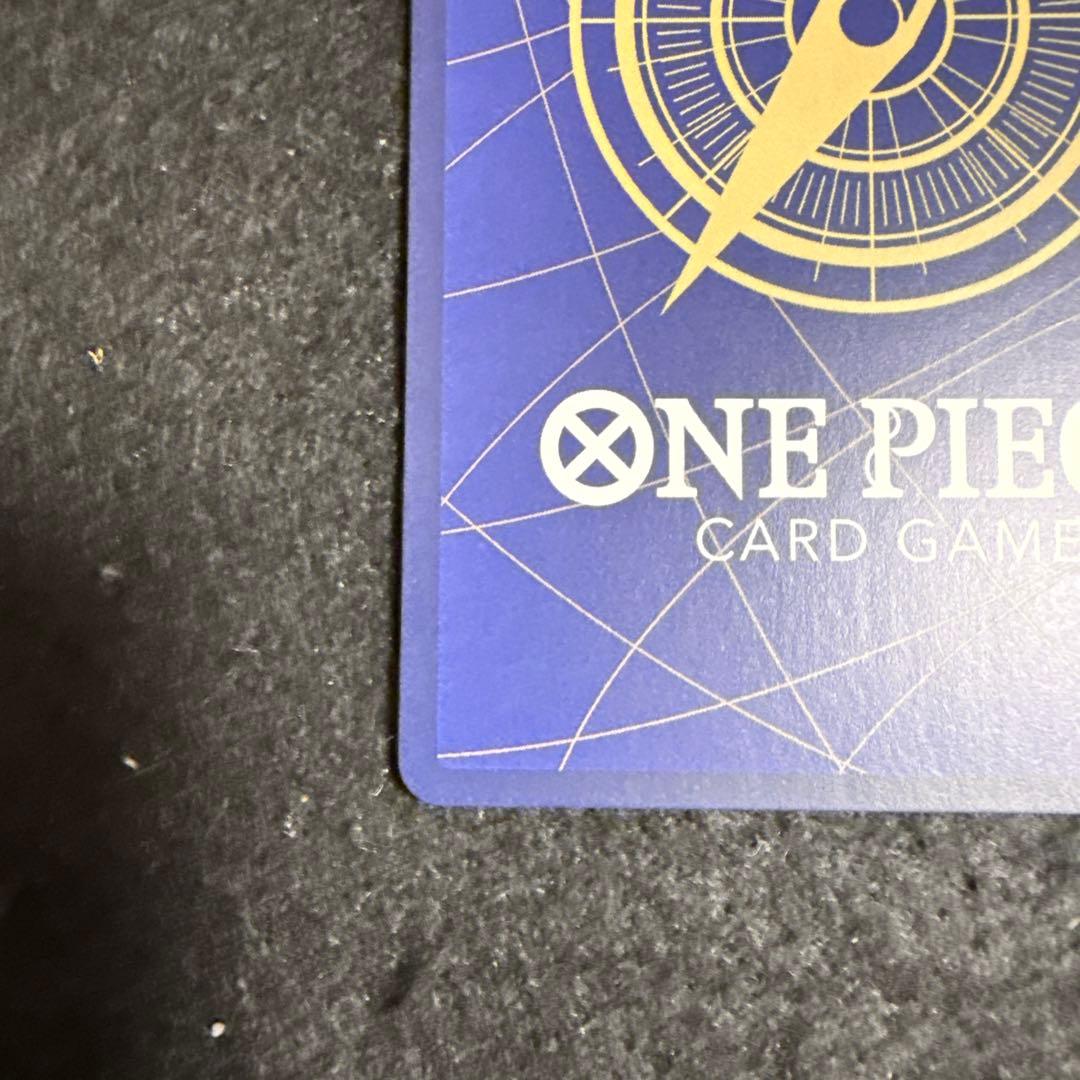 早い者勝ち！　ワンピースカード　シャンクス SP手配書 パラレル