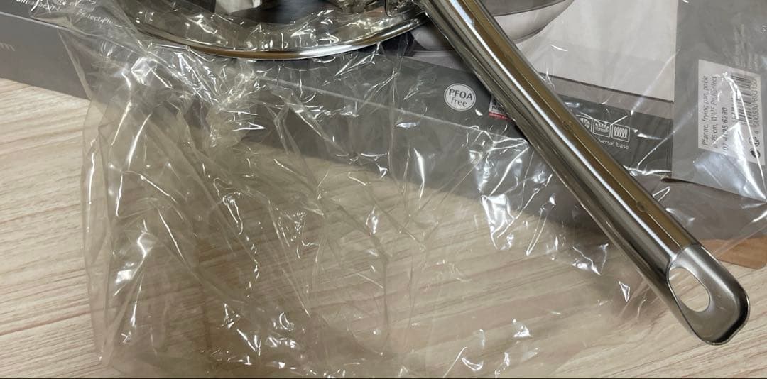 WMF ProfiSelect ヴェーエムエフ フライパン 28cm新品未使用