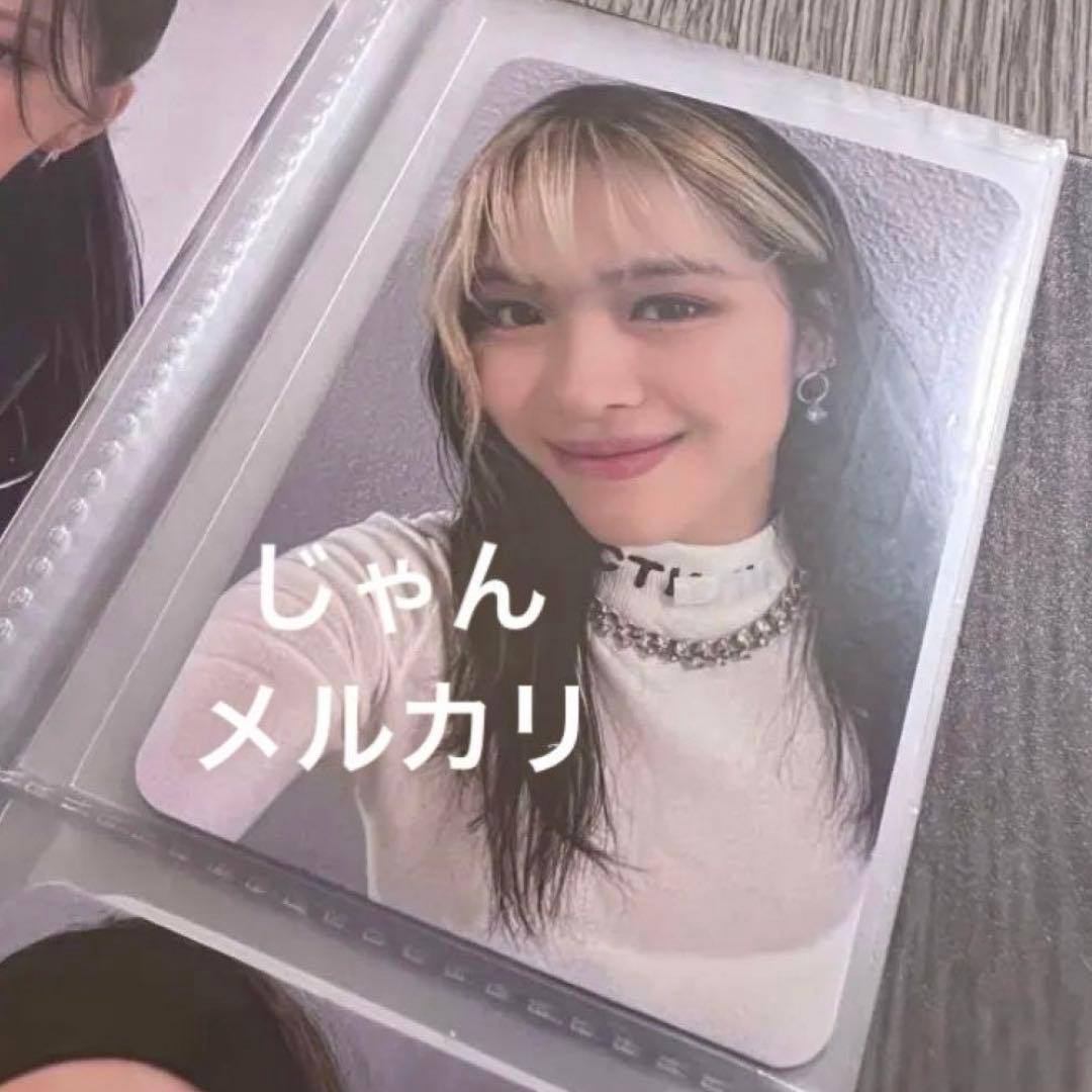 ITZY トレカ ヨントン withdrama 当選者 特典 リュジン