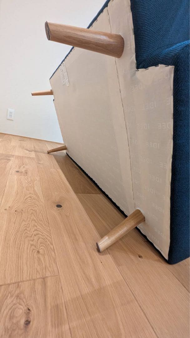 その他 boginy IDEE AO SOFA 2 Seater