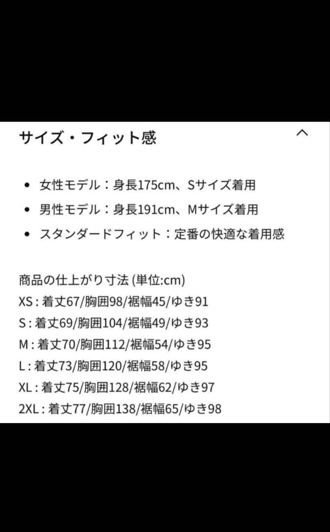 Nike NOCTA ナイロンジャケット xsサイズ