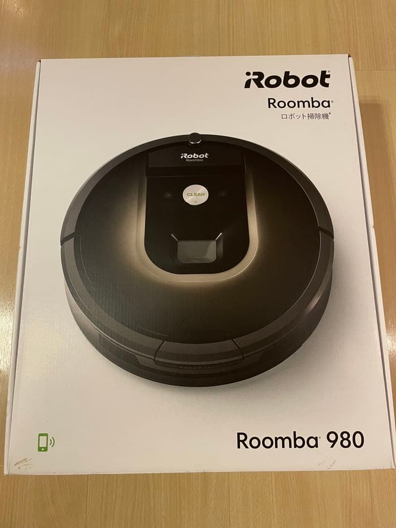 iRobot Roomba 980 本体 充電器