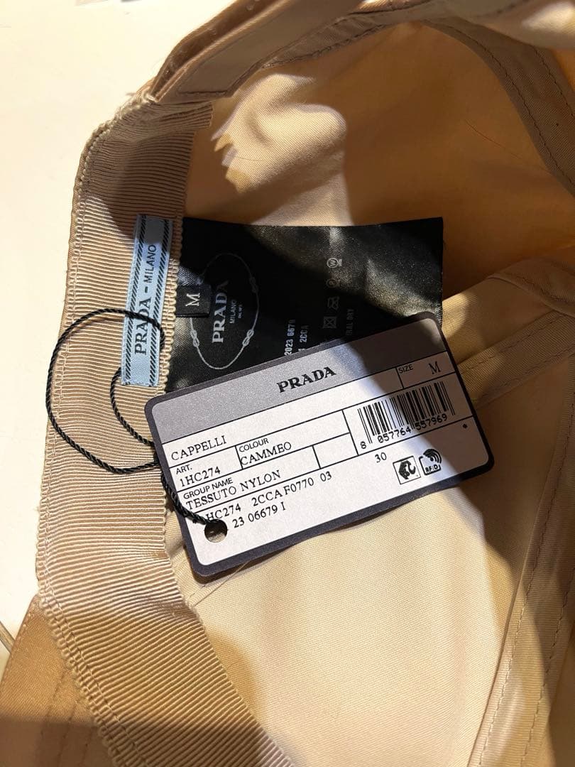 PRADA プラダ ほぼ未使用 タグ付 ベージュ ベースボール キャップ 帽子