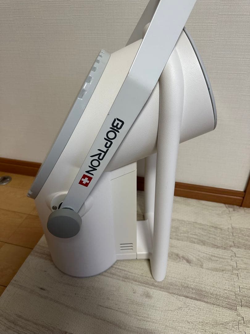 バイオプトロン2 (BIOPTRON 2) 業務用タイプ