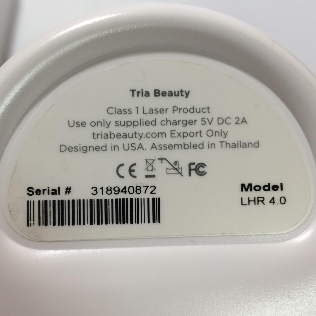 トリアビューティー LHR 4.0 家庭用レーザー脱毛器 tria ピンク