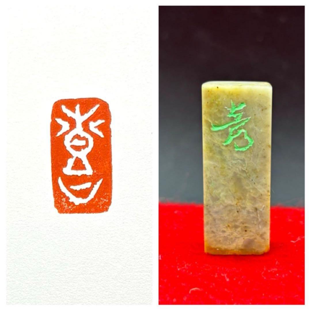 オーダー相談ページ