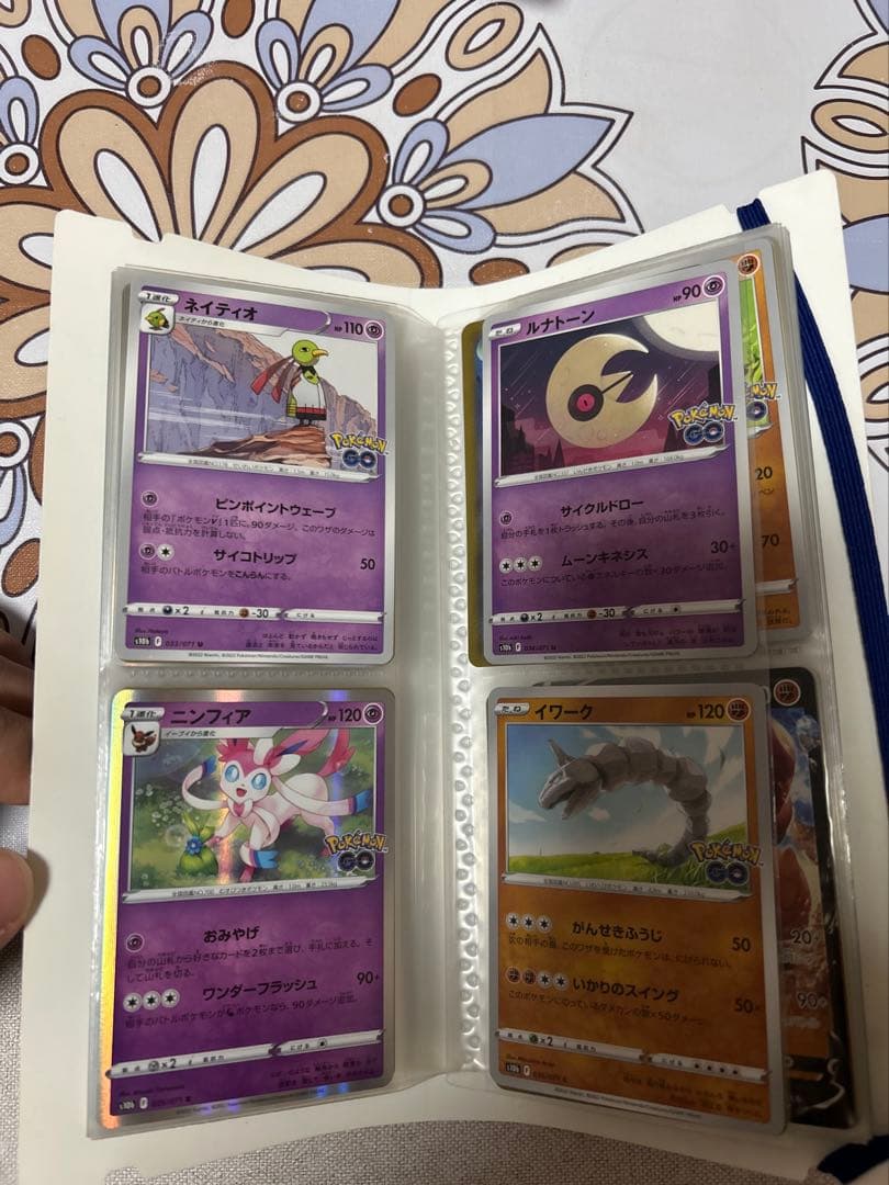 T*O様 ミュウツーV SR S10b Pokémon GO他ポケモンGOセミコ