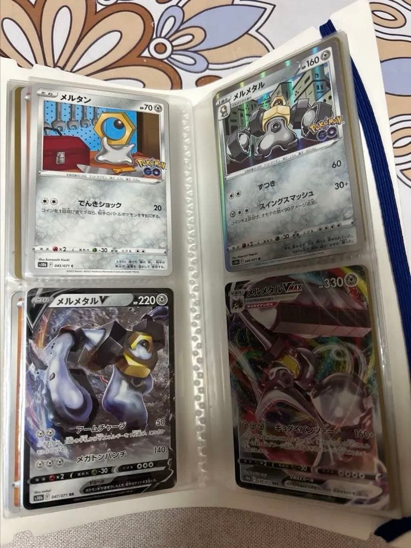 T*O様 ミュウツーV SR S10b Pokémon GO他ポケモンGOセミコ