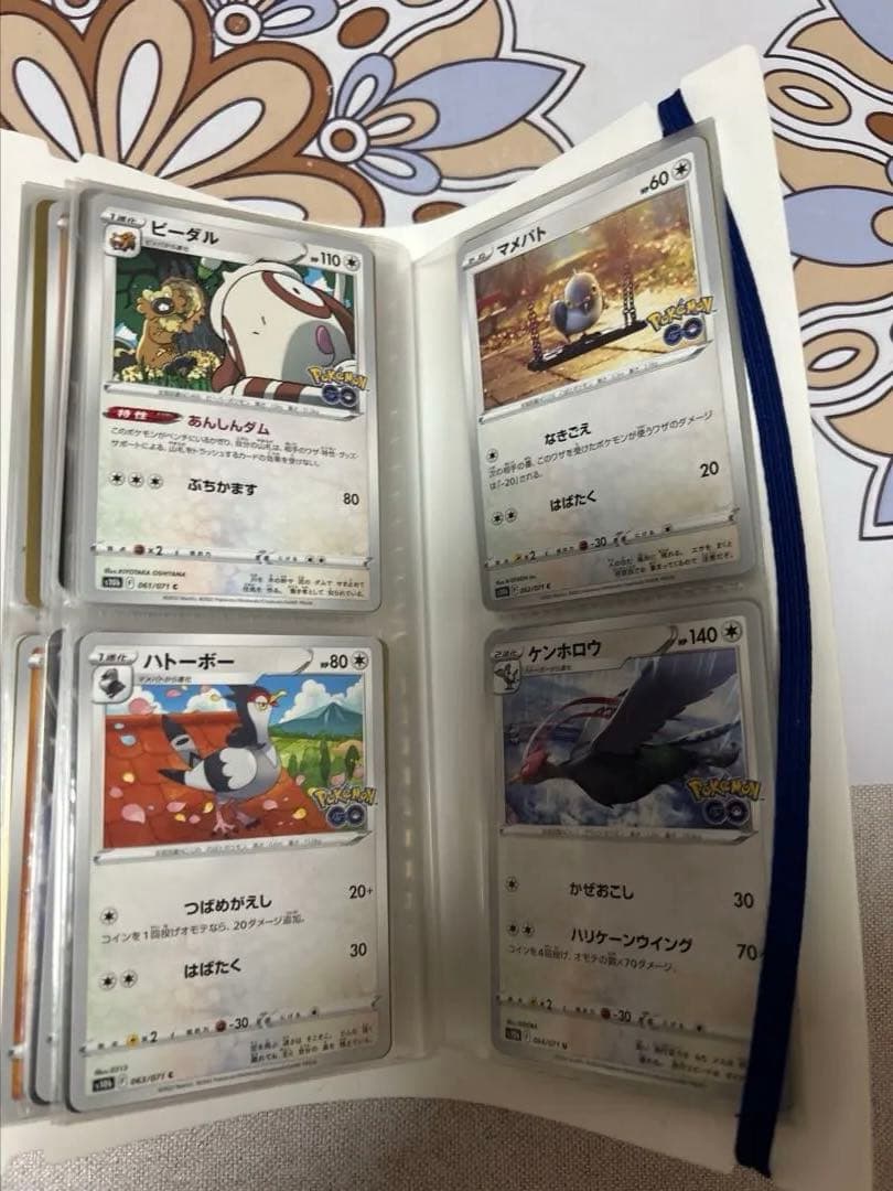 T*O様 ミュウツーV SR S10b Pokémon GO他ポケモンGOセミコ