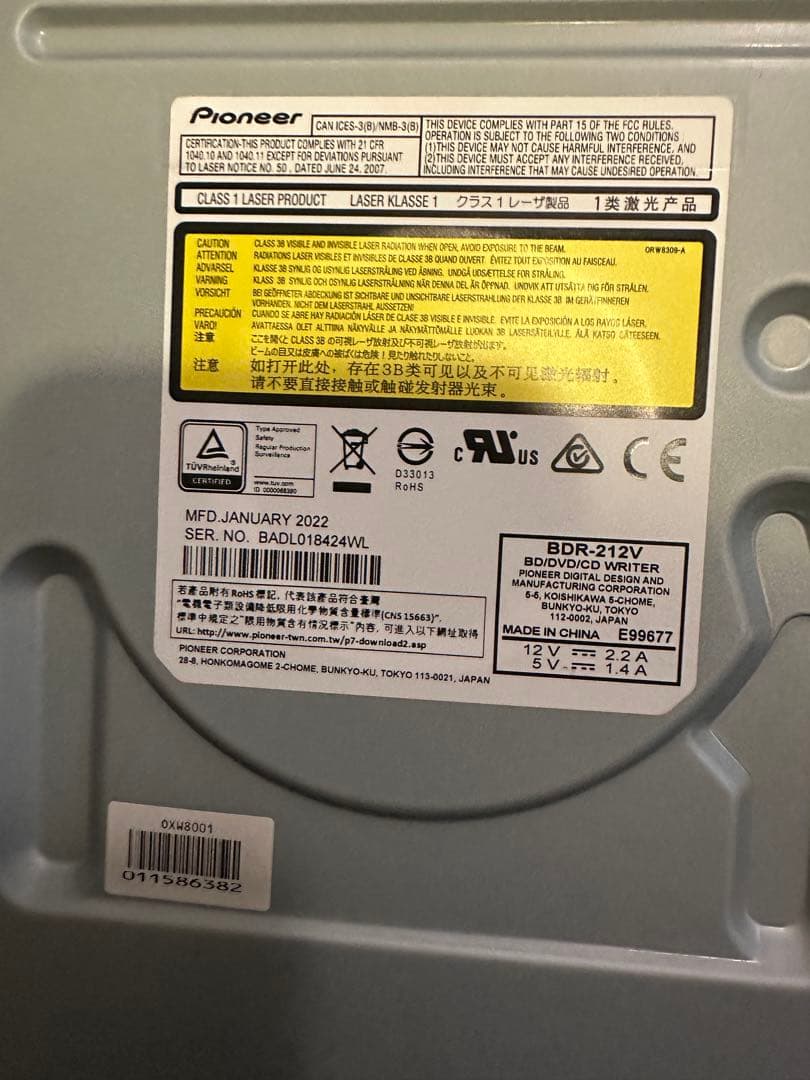 DVD BLUーRAY PIONEER 17個セット