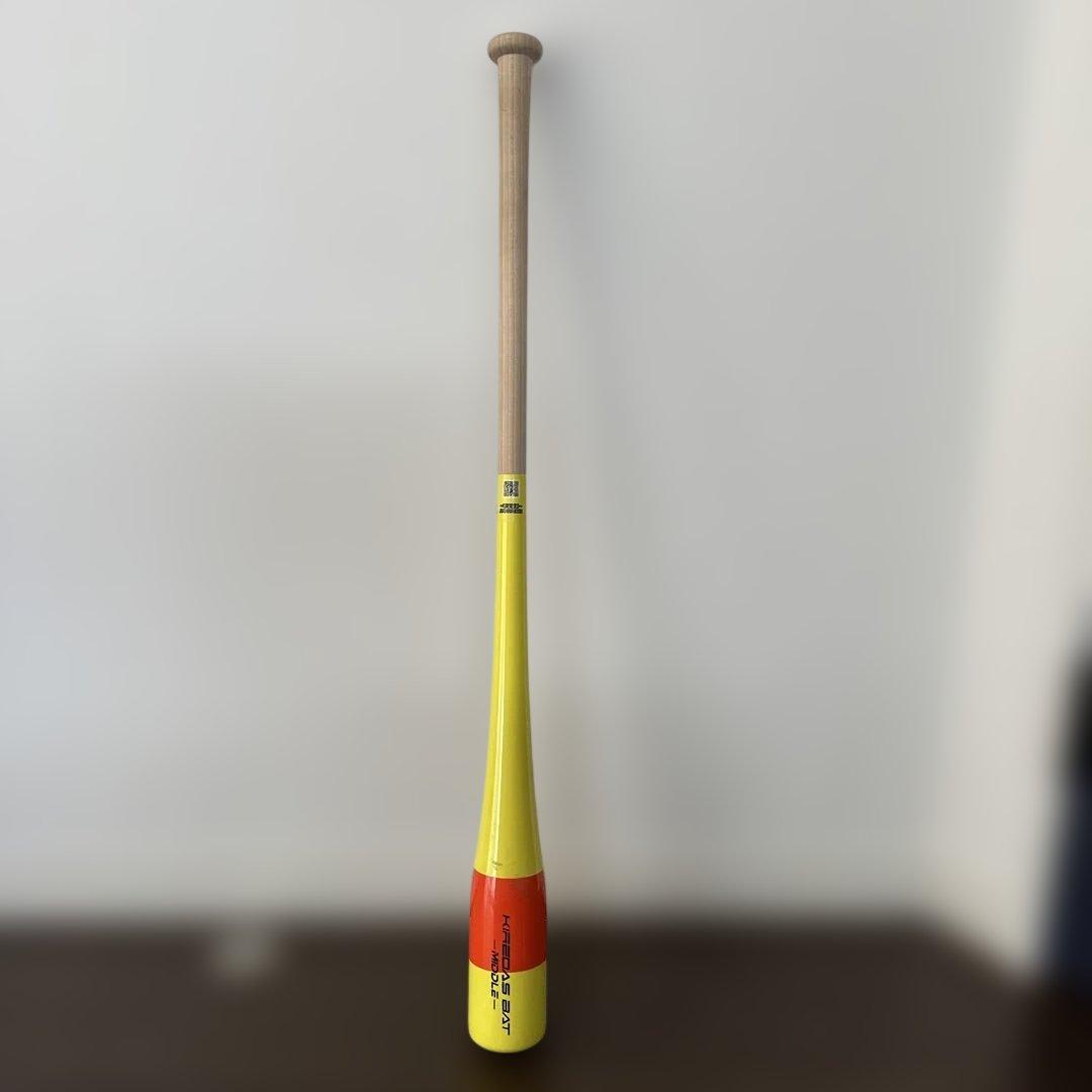 キレダスバット ミドル トレーニングバット 83cm 700g