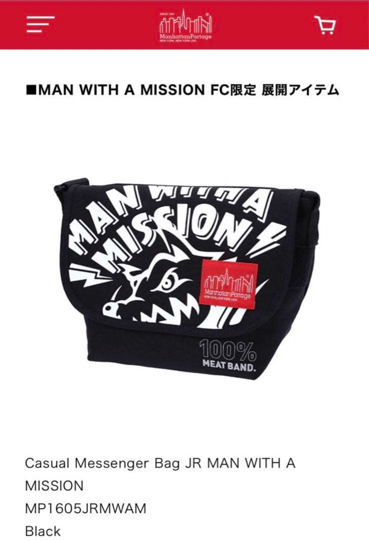 MAN WITH A MISSION メッセンジャーバッグ
