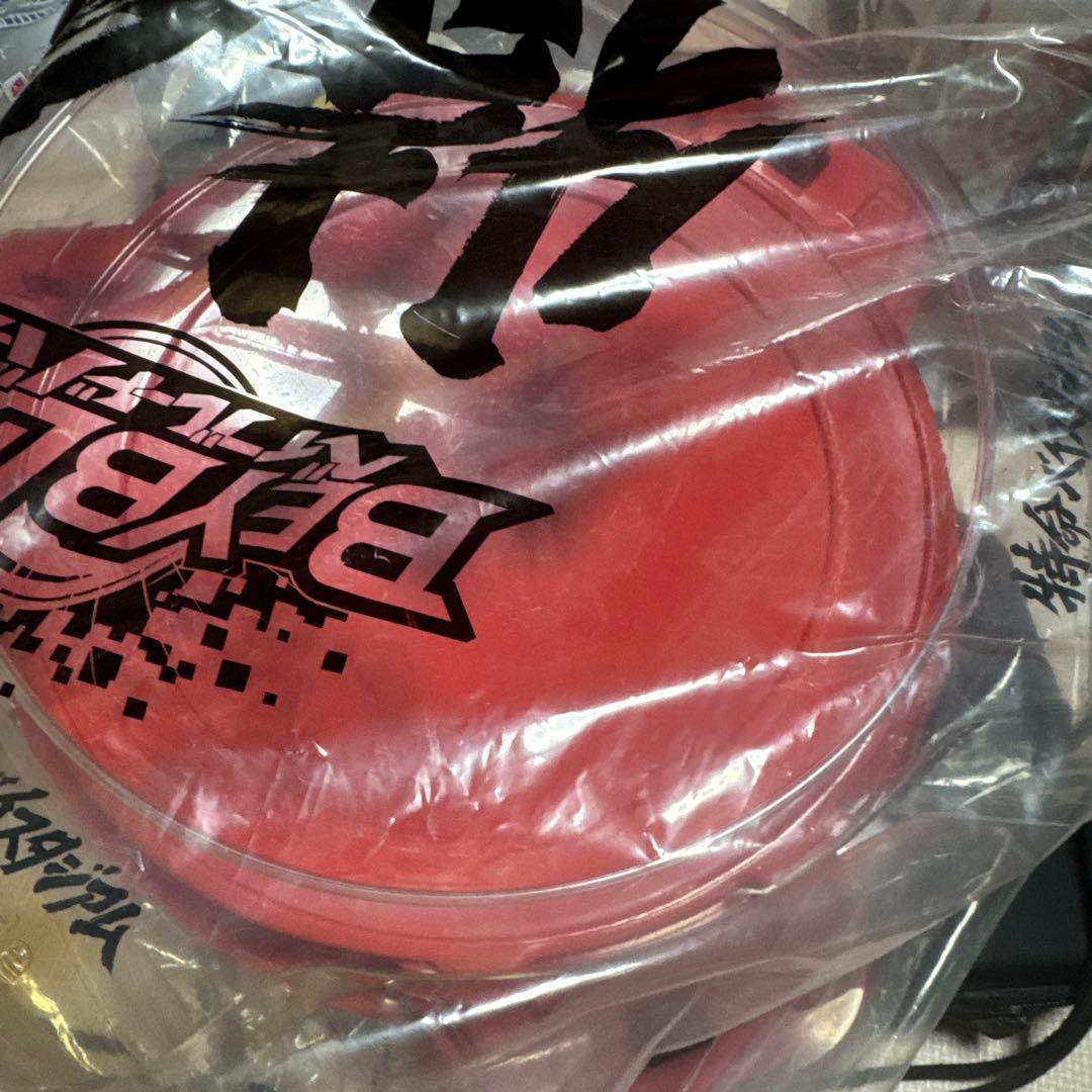 ベイブレードバースト引退品 値下げ可能