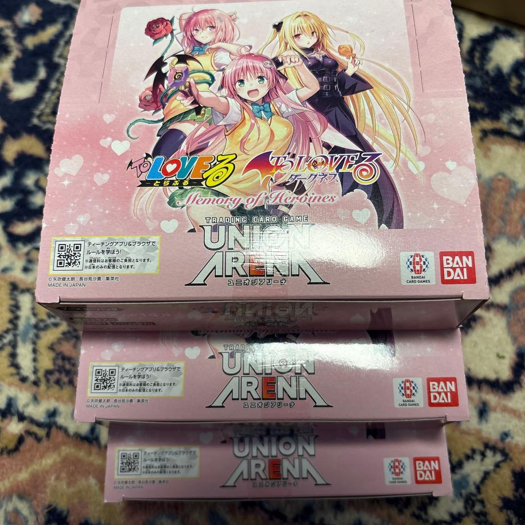 ユニオンアリーナ ToLOVEる3BOXセット ユニアリ