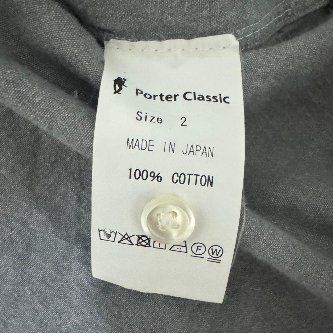 【人気】Porter Classic WIDE POCKET SHIRT グレー