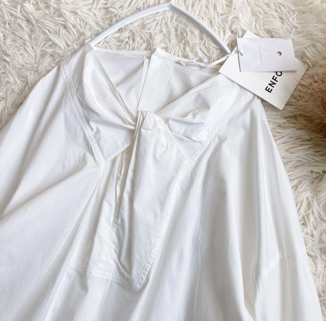 【未使用】エンフォルド フロントツイストビッグカフスオーバーサイズシャツ 白