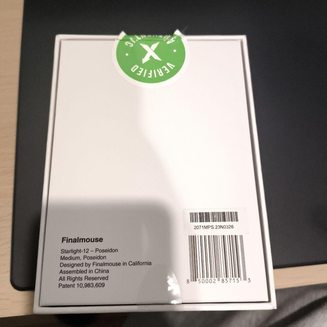 マウス・トラックボール finalmouse Starlight12 poseidon