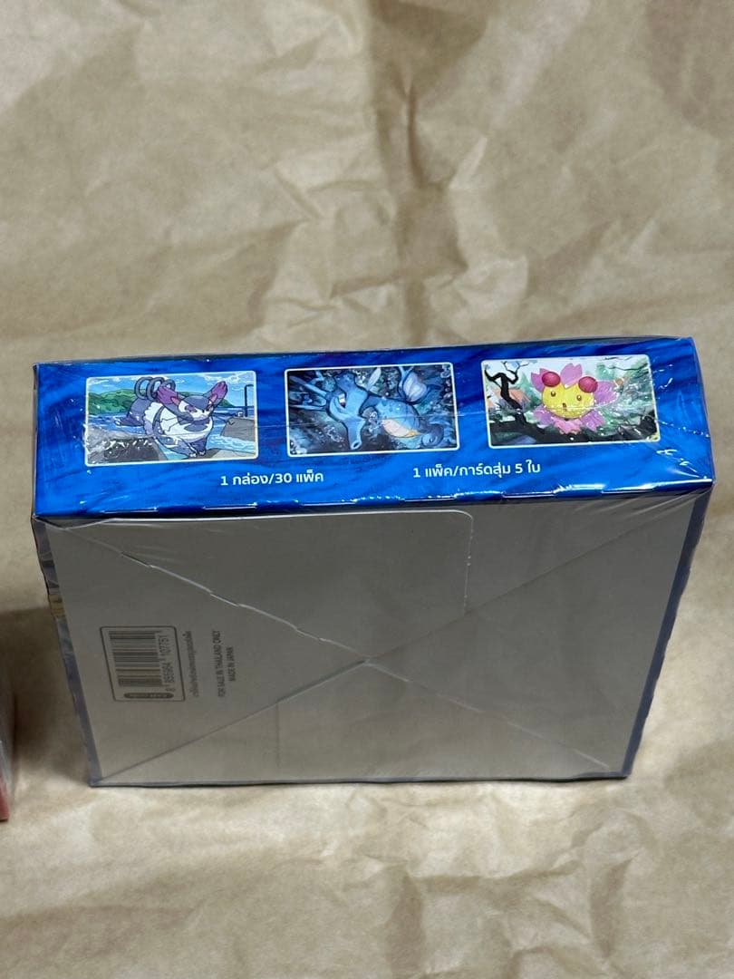 タイ語　ポケモンカード　一撃マスター、連撃マスター2個セット