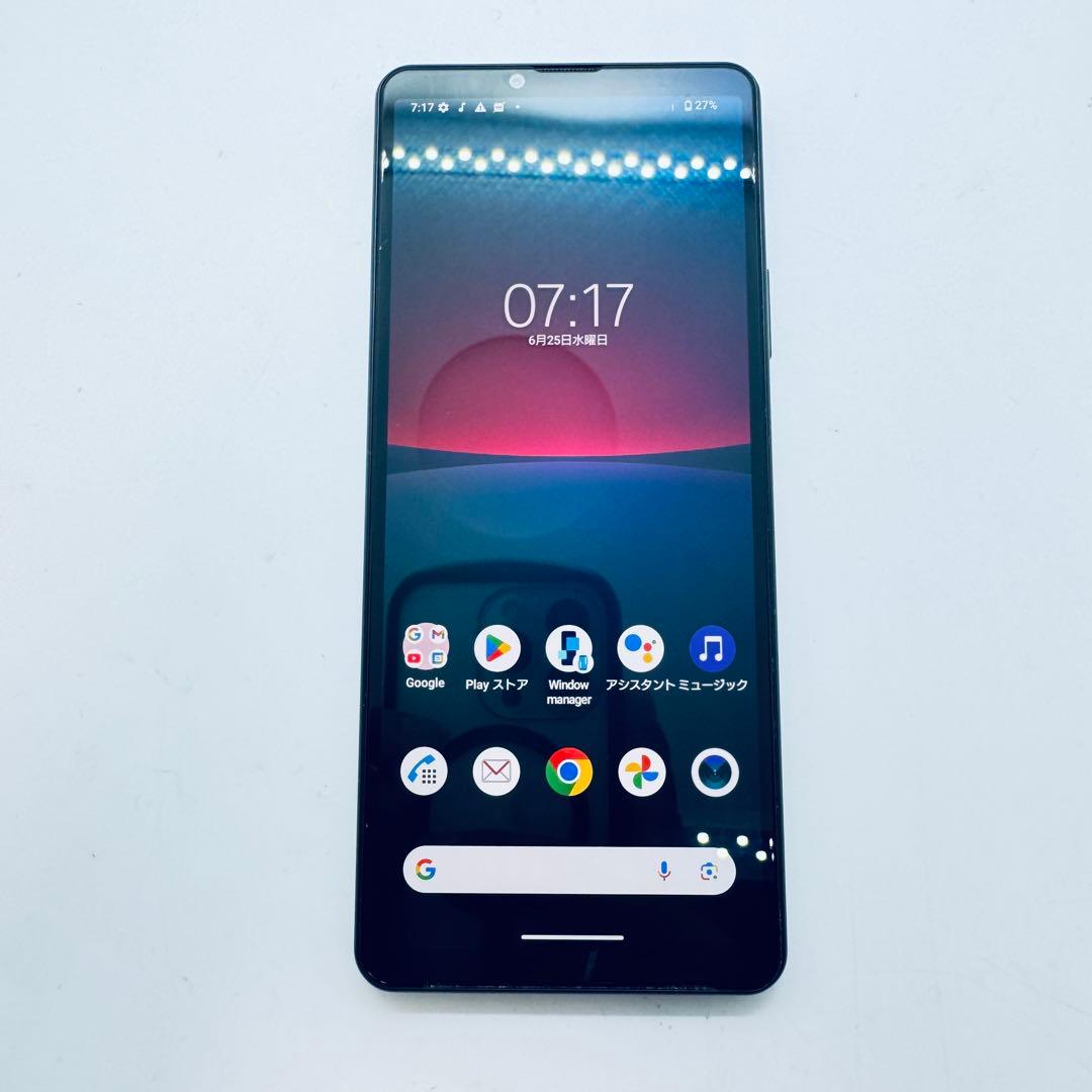 【SIMフリー】 Xperia 10 IV SO-52C 本体 動作確認済み