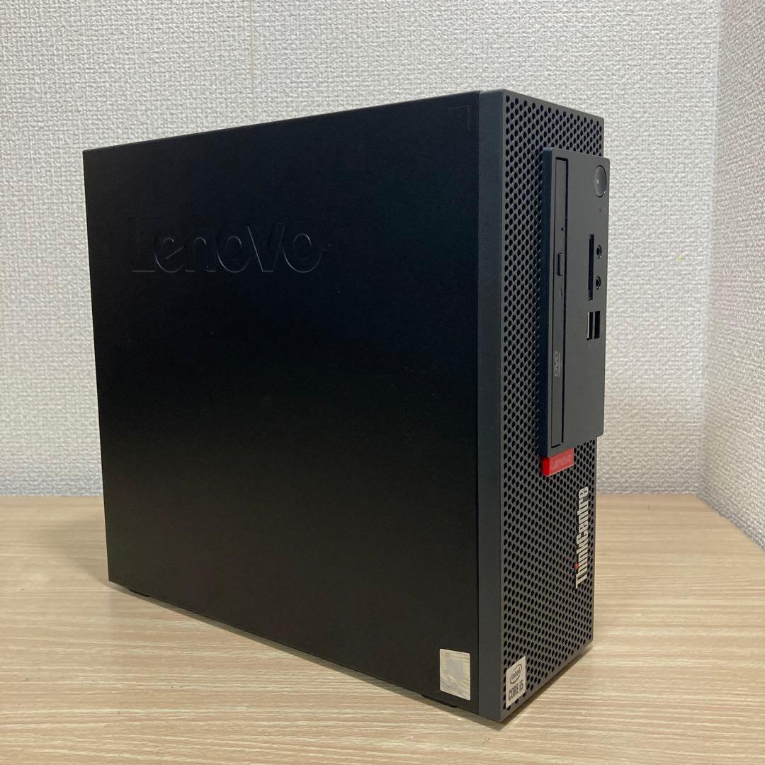 lenovo ディスクトップパソコンThinkCentre M70c Small