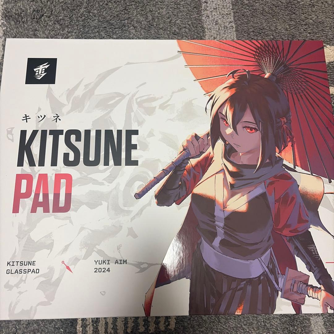 k*i様 最終値下げYukiAim kitsune 2023 ガラスマウスパッド