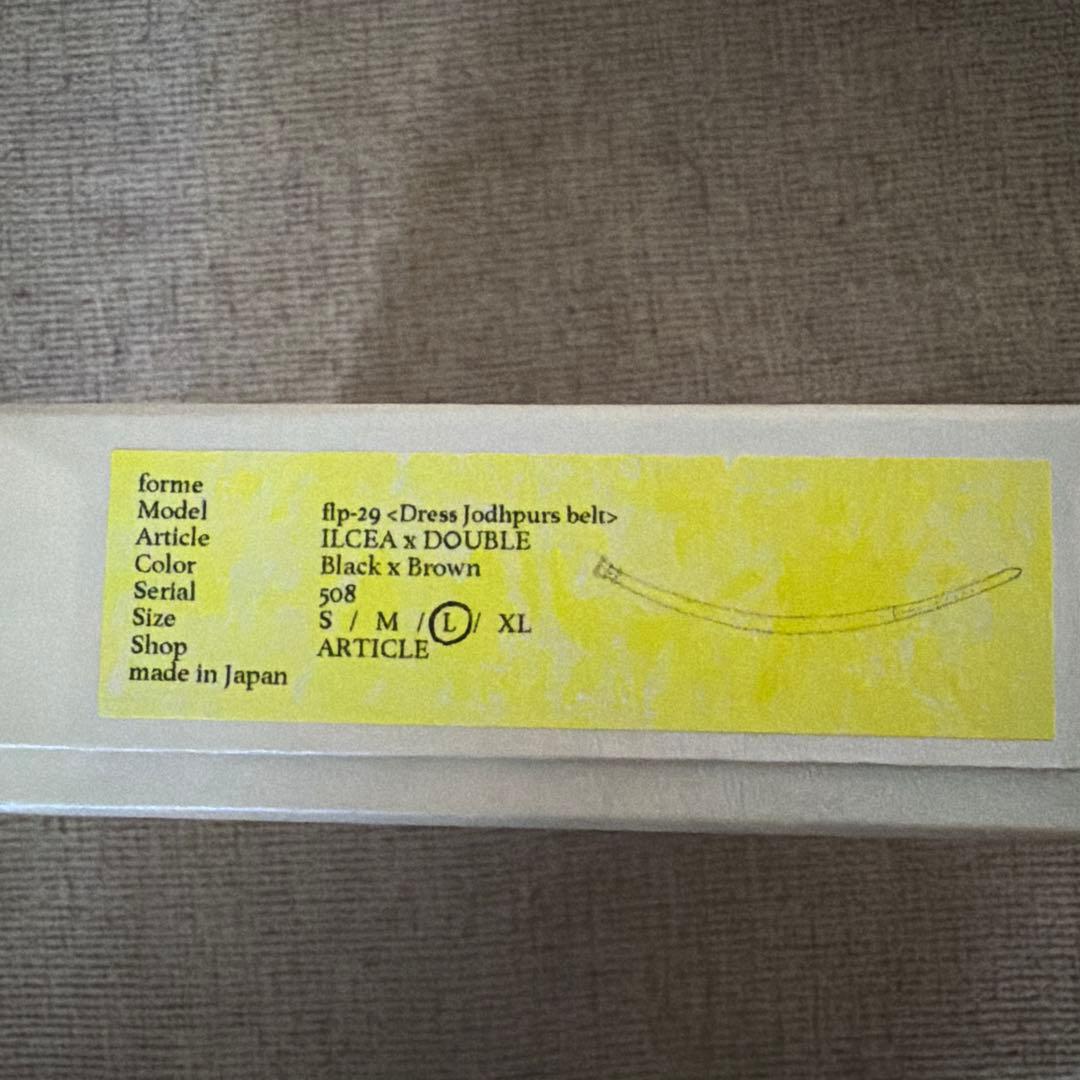 forme/フォルメ DressJodhpursbelt Lサイズ