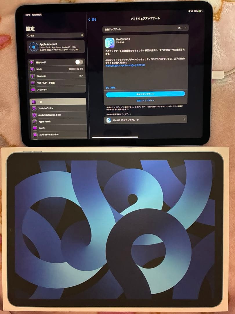 iPadAir5 WiFi＋cellular 256GB Blue 第5世代