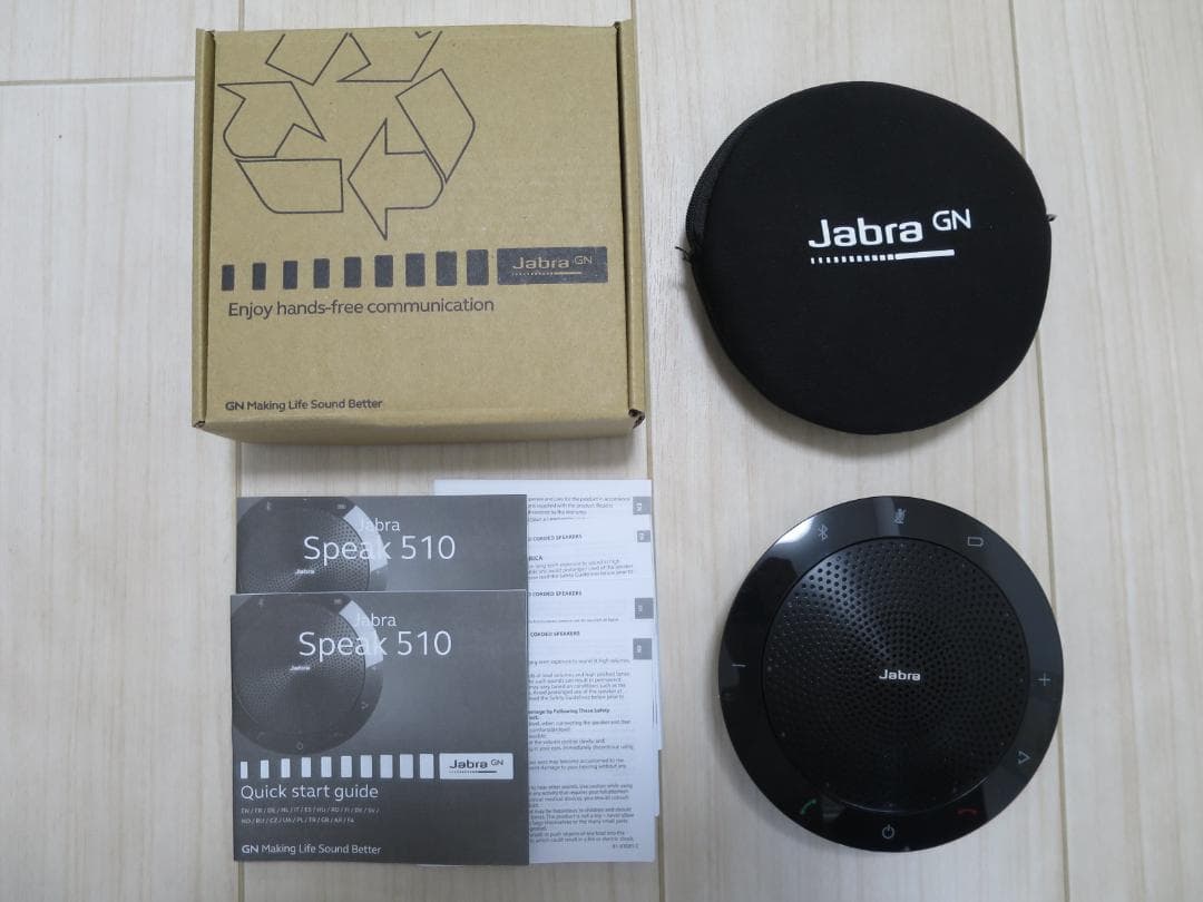スピーカー・ウーファー JABRA SPEAK 510 PHS002W