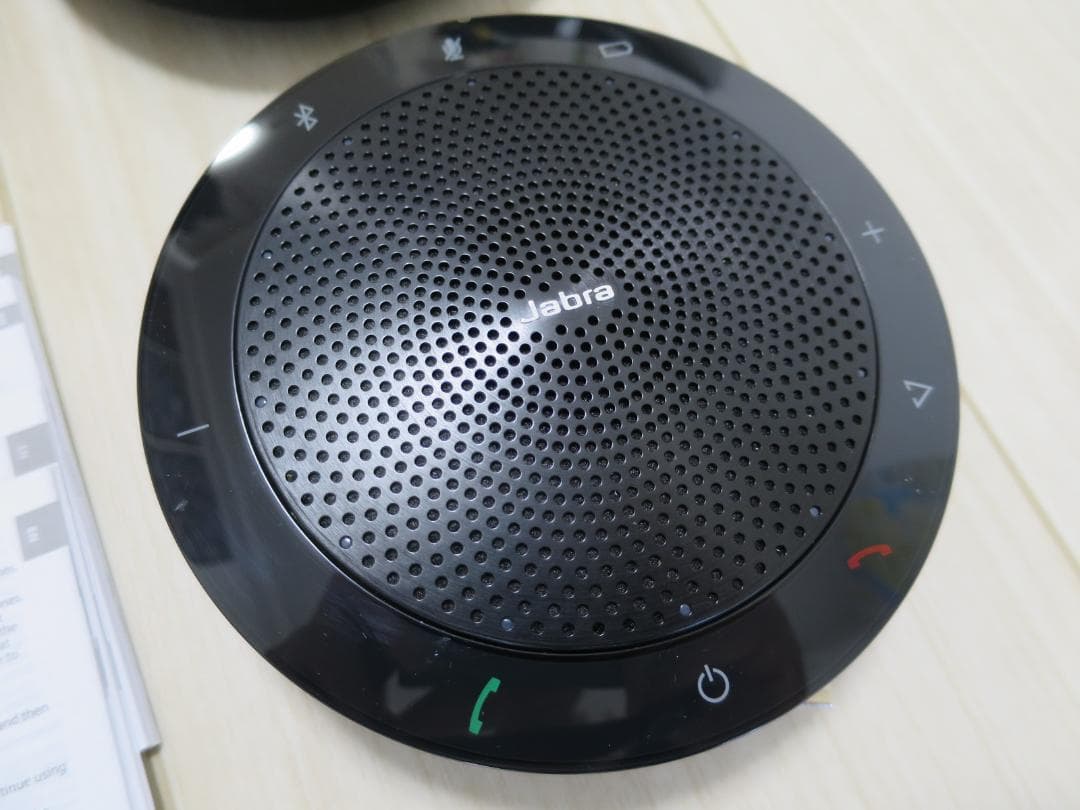 スピーカー・ウーファー JABRA SPEAK 510 PHS002W