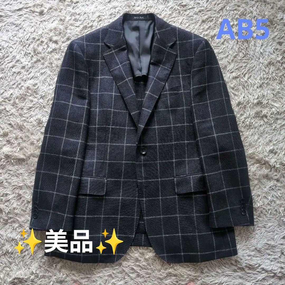 SAVILE ROW チェック柄ビジネスジャケット　AB5　綿麻　ビジカジ