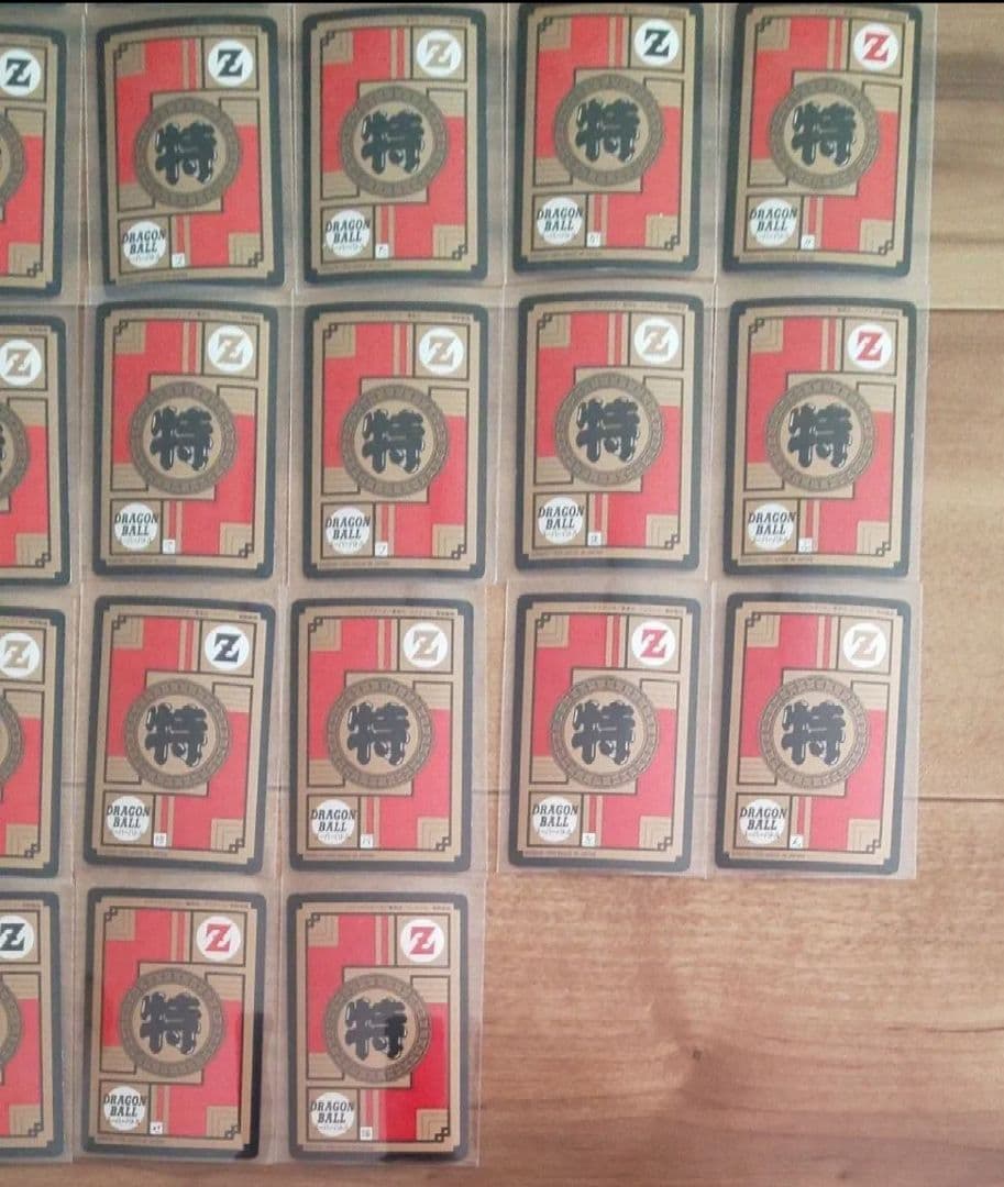 ドラゴンボールZ スーパーバトル ノーマルカード３４枚セット