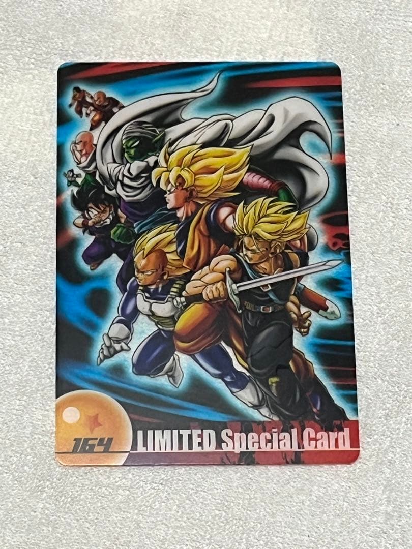 ★専用★森永　ドラゴンボールZ ウエハースカード 第3弾 コンプリート　希少
