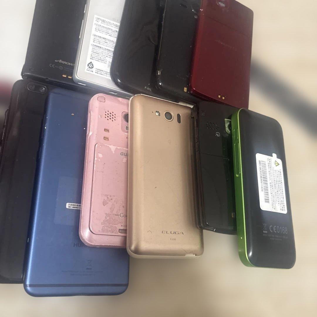 Androidスマホ 46台セット まとめ売り ジャンク品 おまけあり