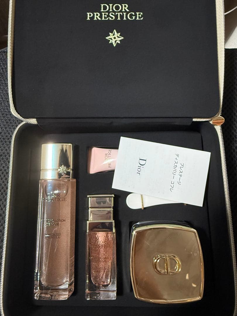 ディオール プレステージ ディスカバリーコフレ