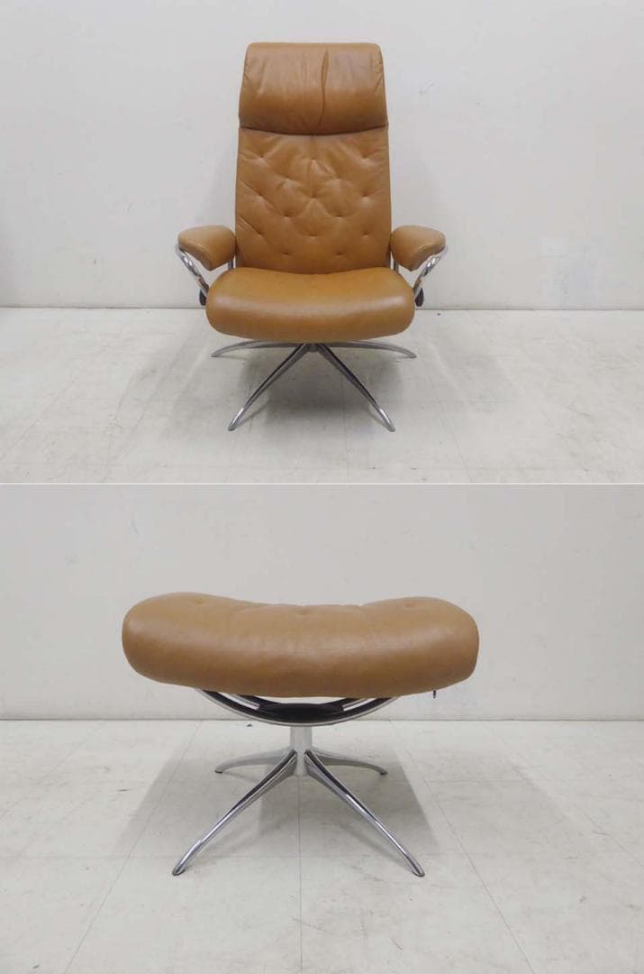 エコーネス リクライニングソファ メトロスター Mサイズ オットマン