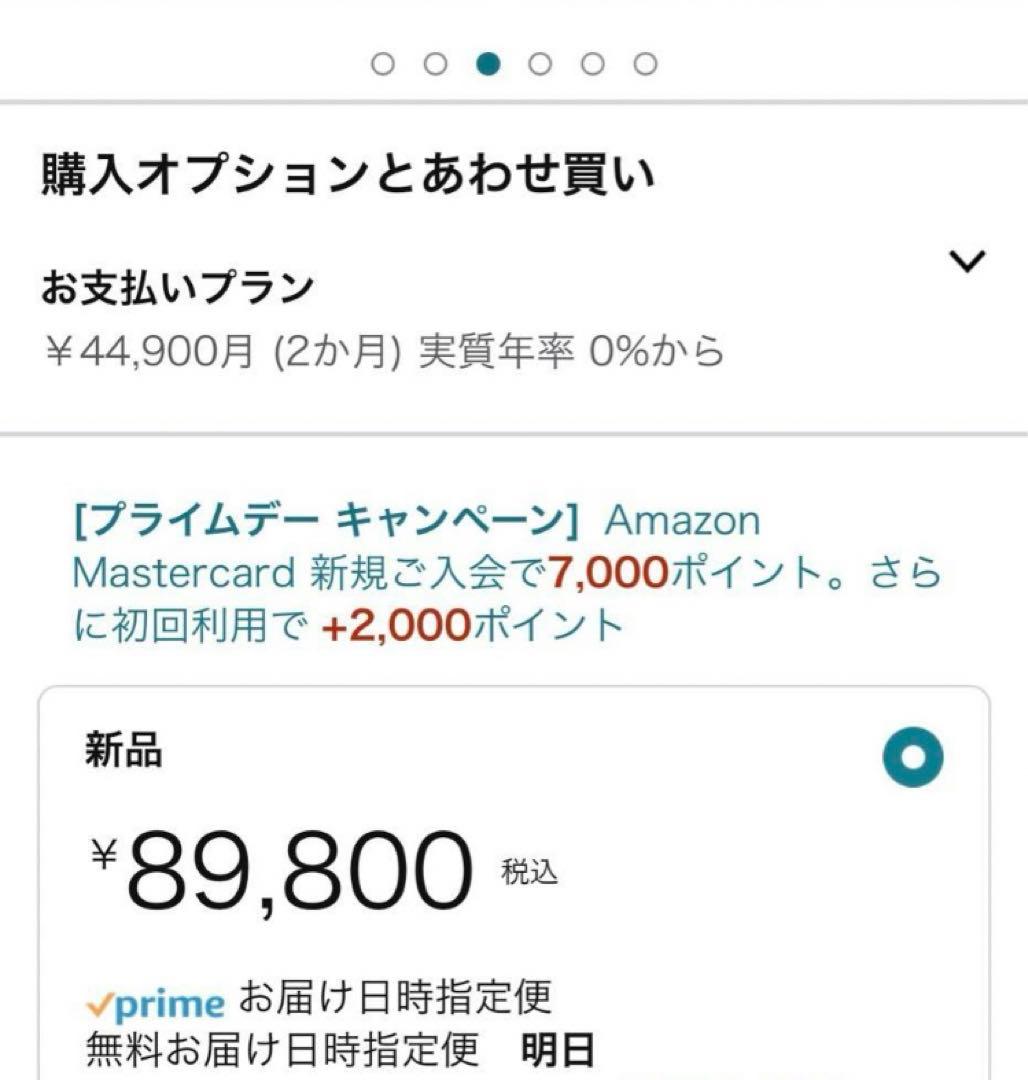 ホームシアター　ポップインアラジン　Z6 Polar プロジェクター