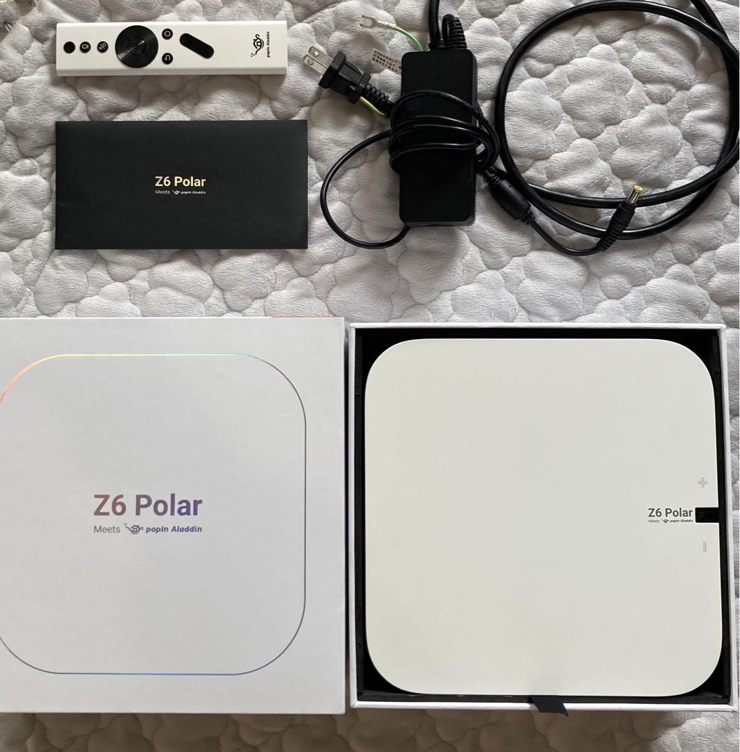 ホームシアター　ポップインアラジン　Z6 Polar プロジェクター